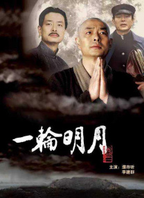 精品一区精品二区
